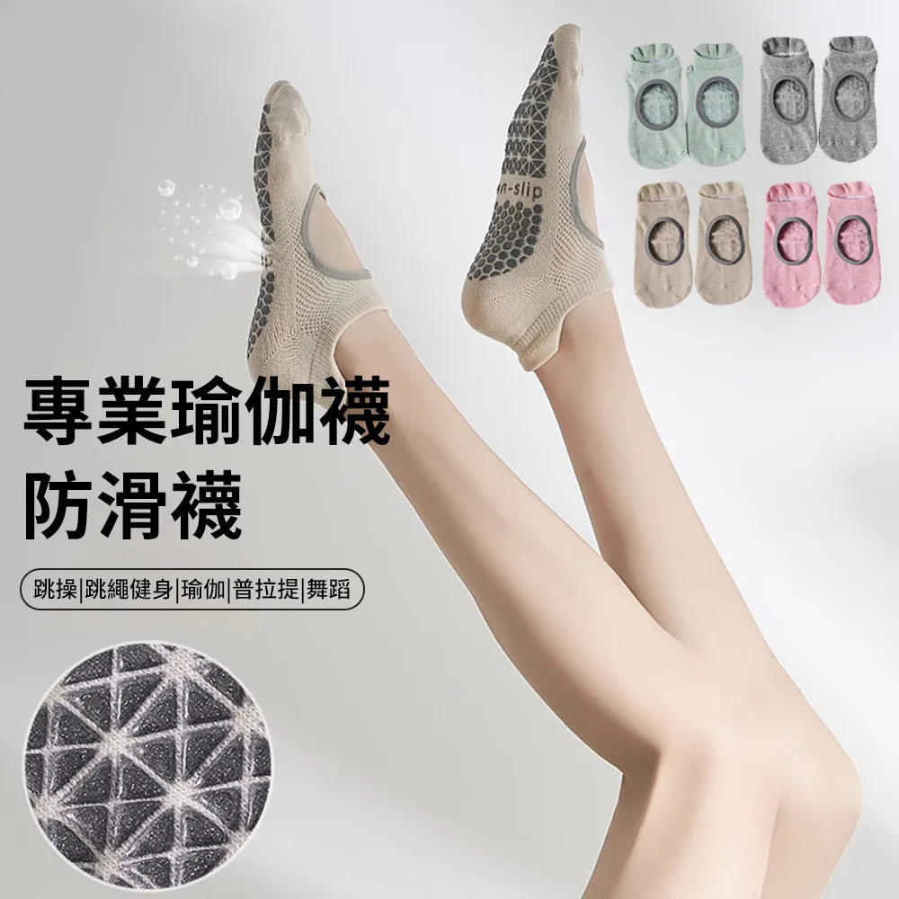 QMVF 矽膠滾輪腰椎伸展器 頸椎牽引器 頂腰器 背部按摩舒緩器 足底按摩 拉筋板 脊椎矯正器（非醫療用） 歷史價格詳細信息