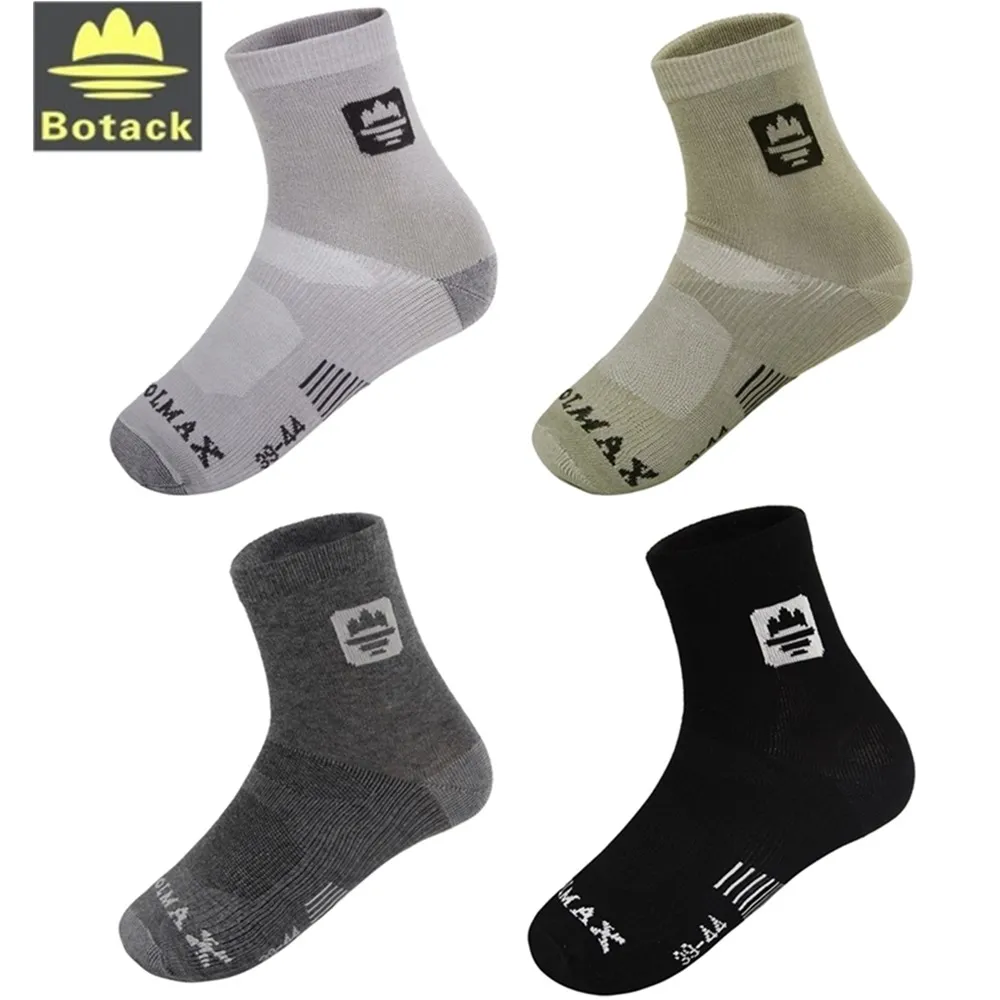 BOTACK仿貂毛頭巾帽(二合一可作防寒帽.圍巾使用的多功能帽)適釣漁騎機車自行車腳踏車登山車 歷史價格詳細信息