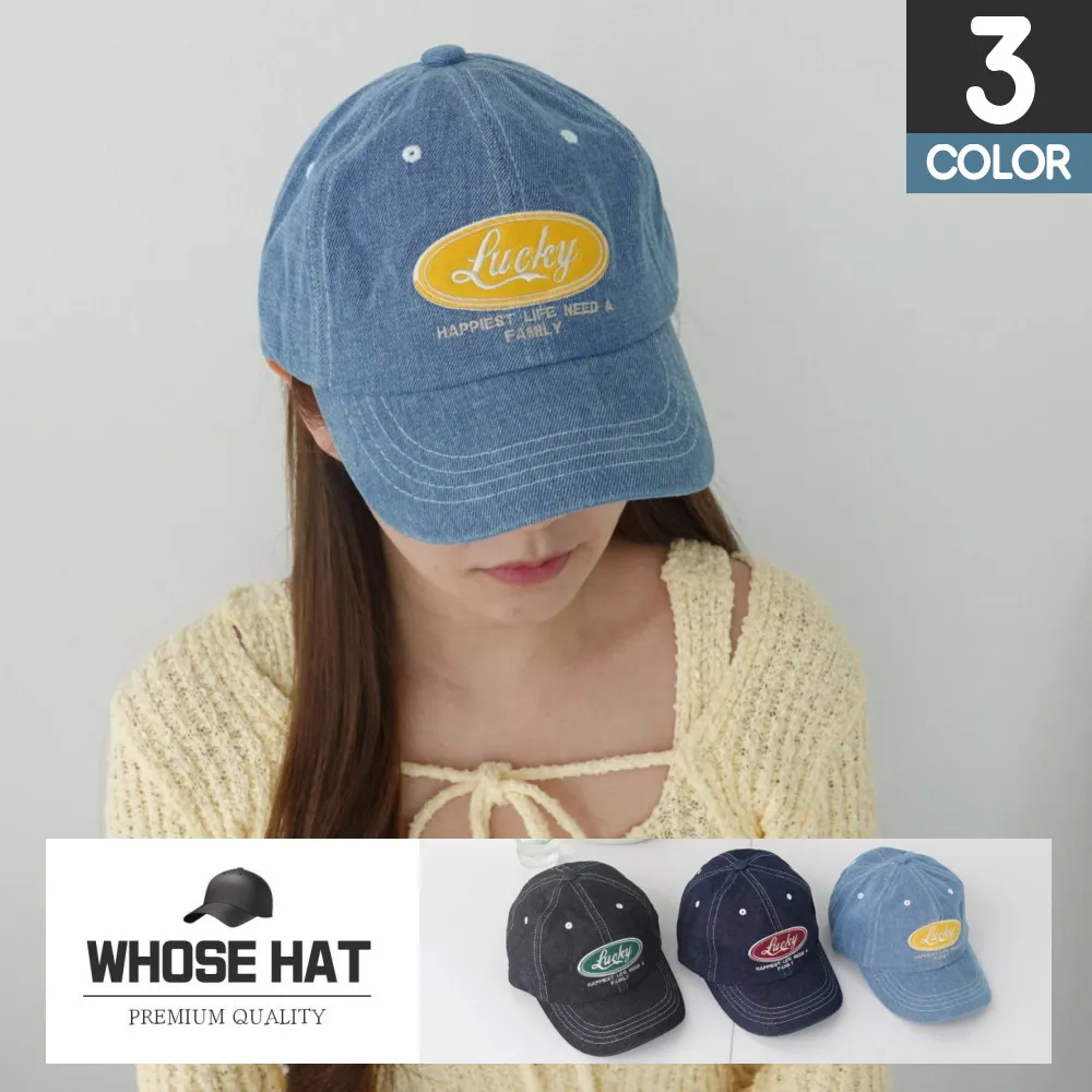 【WHOSE HAT】韓國製 雙色拼接棒球帽 鴨舌帽 遮陽帽 男 女 歷史價格詳細信息