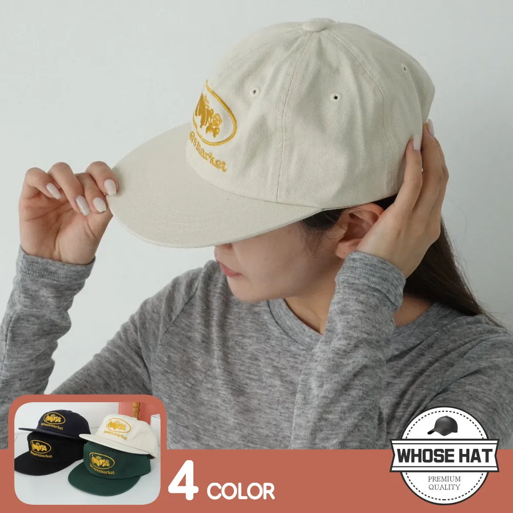 韓國製 純棉細針韓版造型短襪-超萌兔兔款 4款(6雙組) 歷史價格詳細信息