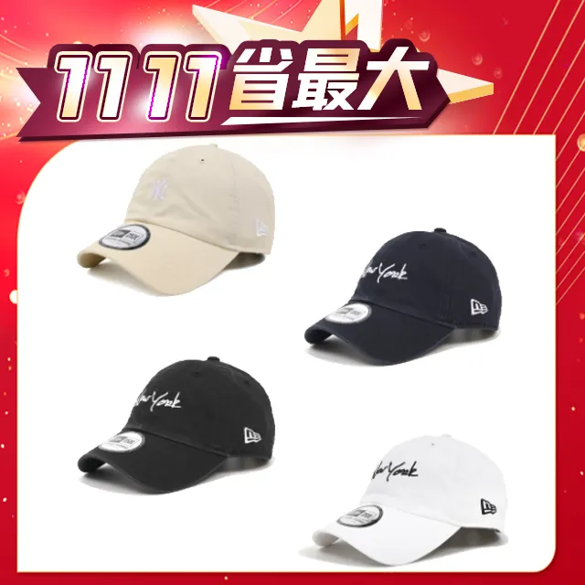 Classic Casual Washed Cowboy Bucket Hat Men+Women Cotton Flat Top Hats Headwear 歷史價格詳細信息