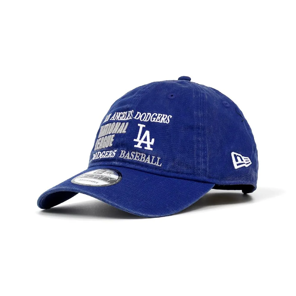 MLB 老帽 運動 休閒 百搭 棒球帽  道奇隊 米白色 奶茶色 粉色 5762003 815 歷史價格詳細信息