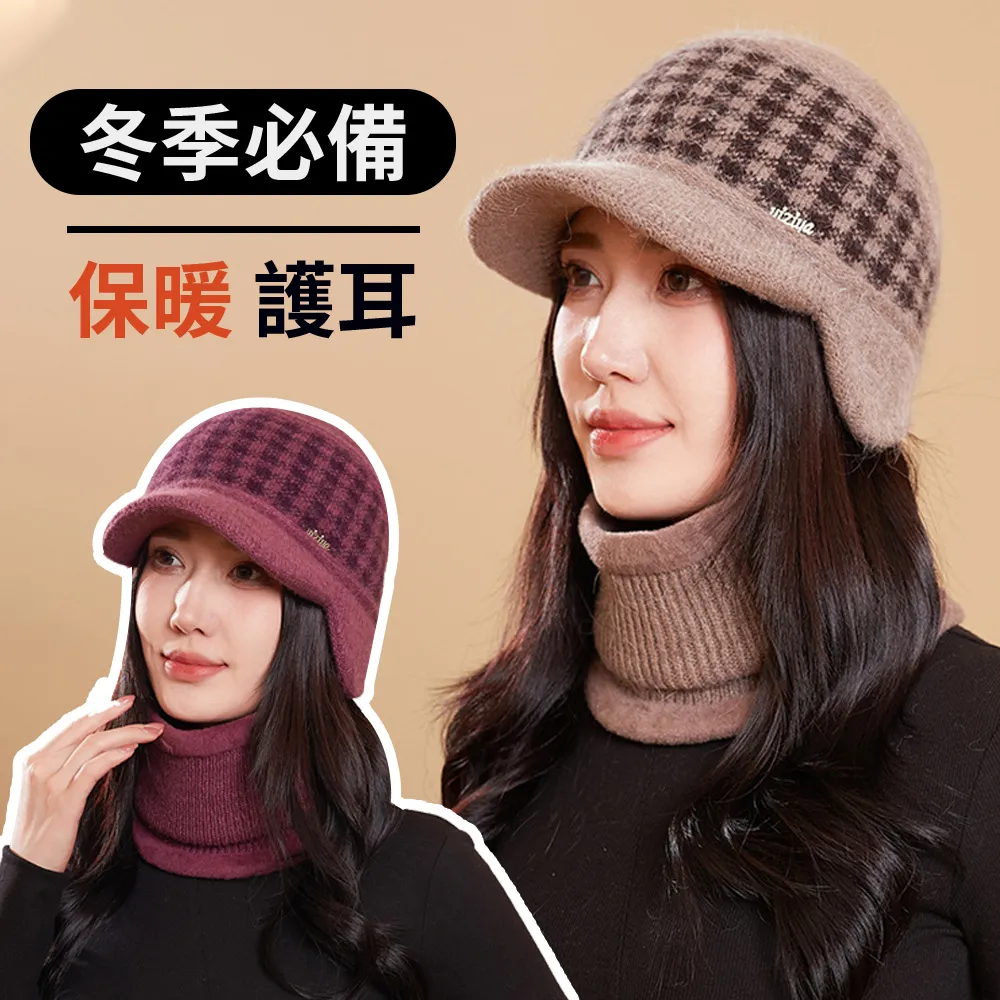 Chewy 中老年護耳加厚毛呢棉帽 冬季男士加厚帽子 歷史價格詳細信息