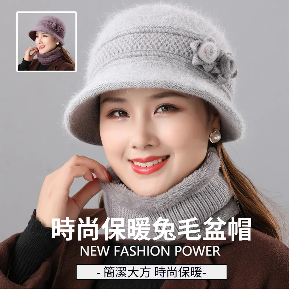 Chewy 中老年護耳加厚毛呢棉帽 冬季男士加厚帽子 歷史價格詳細信息