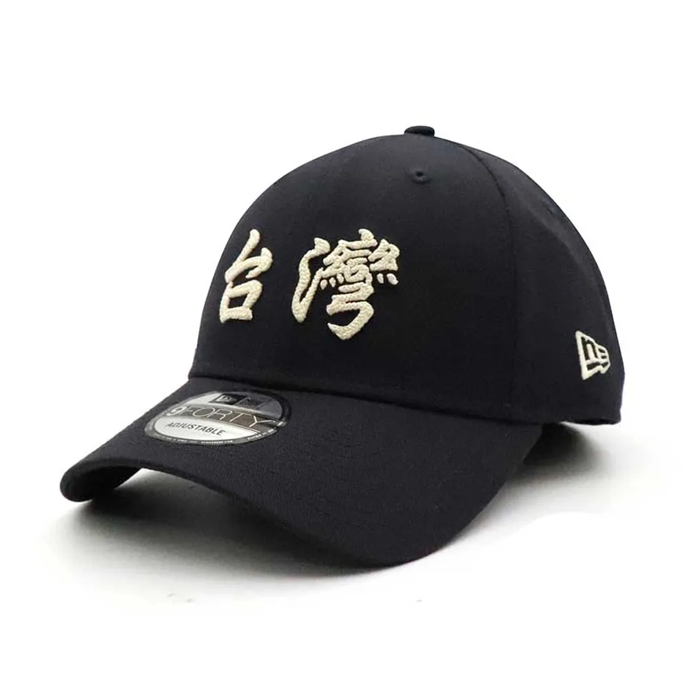 NEW ERA x LE SSERAFIM Bucket Hat Sailor Brim FEARNOT 聯名款漁夫帽。太陽選物社 歷史價格詳細信息