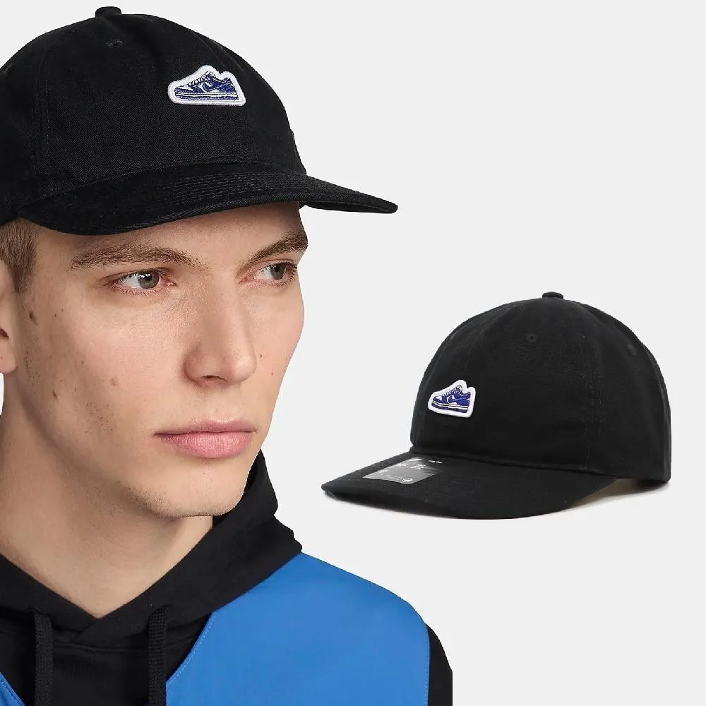 Nike 耐吉 棒球帽 Club Dunk Baseball Cap 白 藍 棉質 刺繡 可調帽圍 老帽 帽子 FN4404-100 歷史價格詳細信息