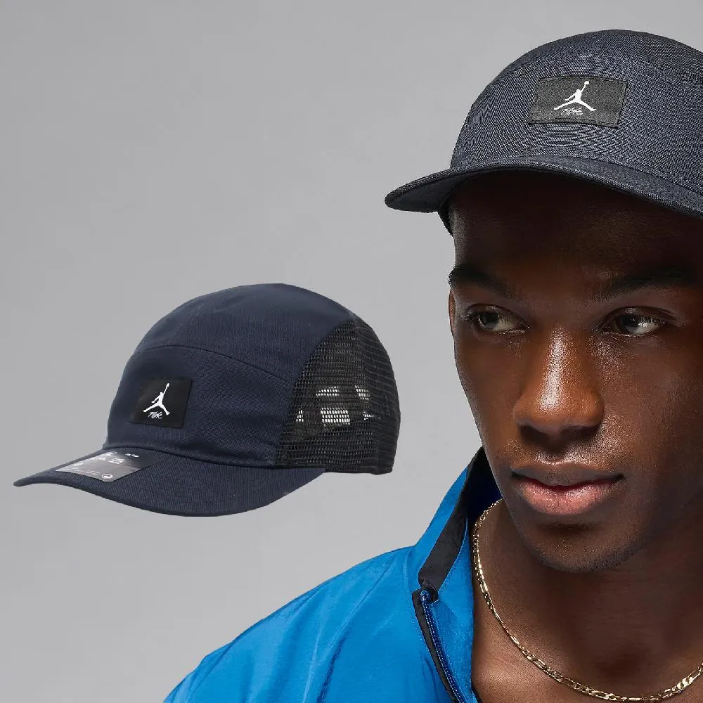 Nike 耐吉 棒球帽 Fly ACG Cap 白 綠 保暖 毛絨 可調帽圍 老帽 帽子 FN4411-133 歷史價格詳細信息