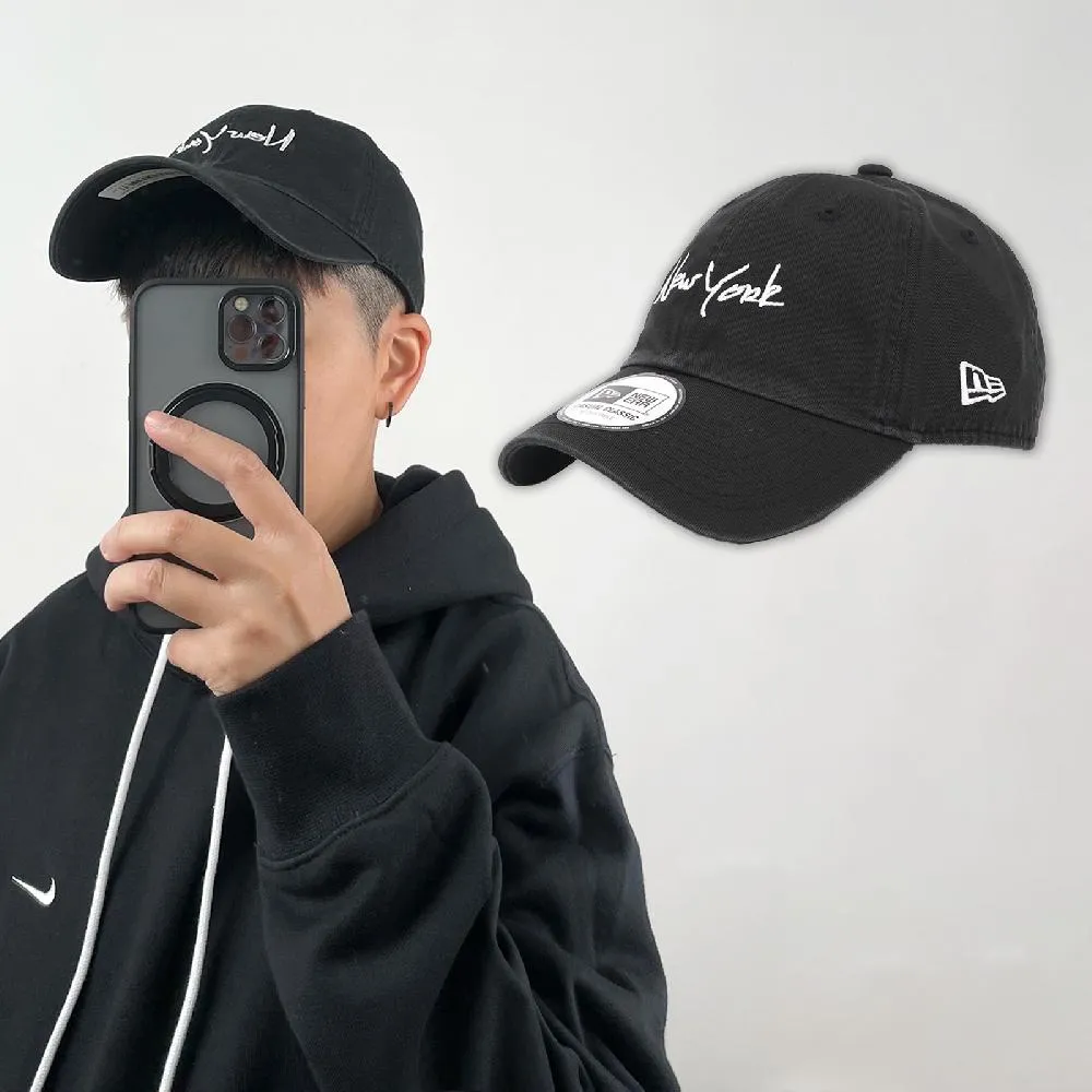 New Era 棒球帽 Classic Essential Mini LOGO MLB 黑 洛杉磯道奇 LAD 老帽 NE14363415 歷史價格詳細信息