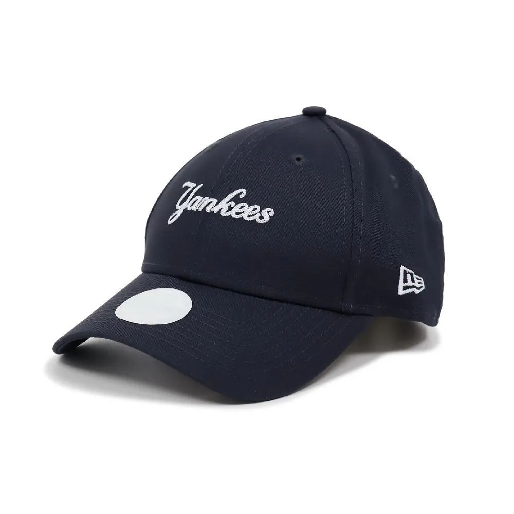 紐約 老工廠 極美 . 格紋 經典 傘狀 奶油燈 . 徑 20.2 高 15 牛奶燈 歷史價格詳細信息