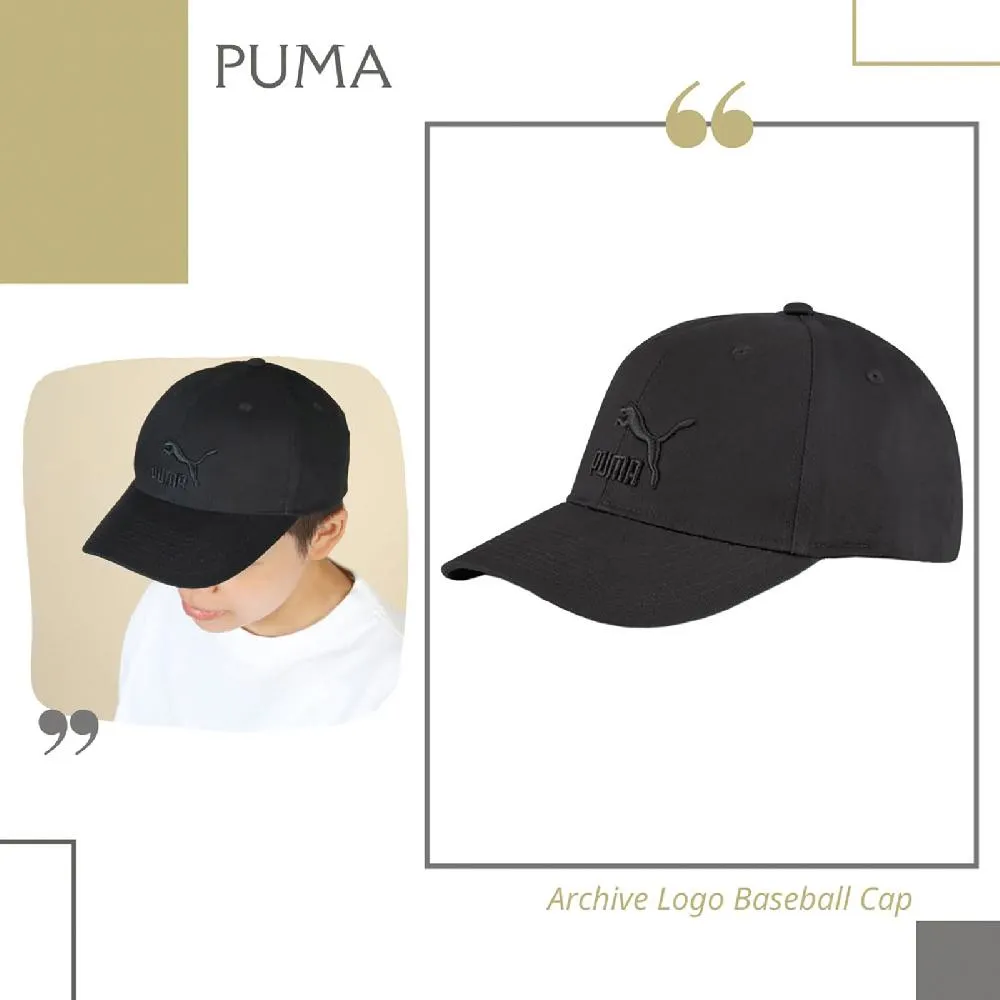 Puma 帽子 Archive Logo 黑 基本款 棒球帽 老帽 刺繡 男女款 05291909 歷史價格詳細信息
