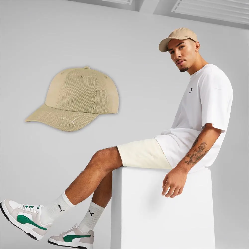 PUMA PRIME CLASSICS 後背包(黑) - 07739901 歷史價格詳細信息