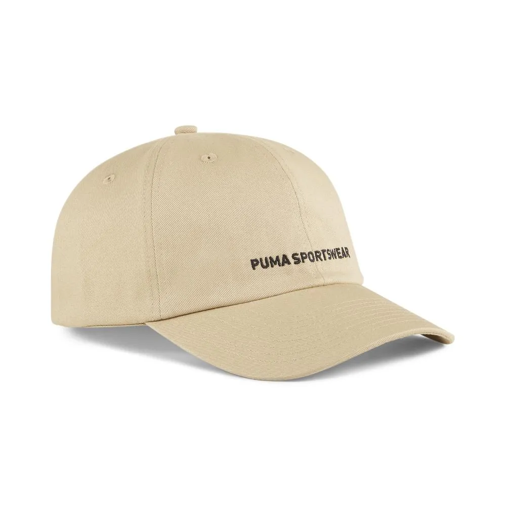 PUMA 帽子 基本系列 SPORTSWEAR 水洗綠 棒球帽 老帽 02403609 歷史價格詳細信息