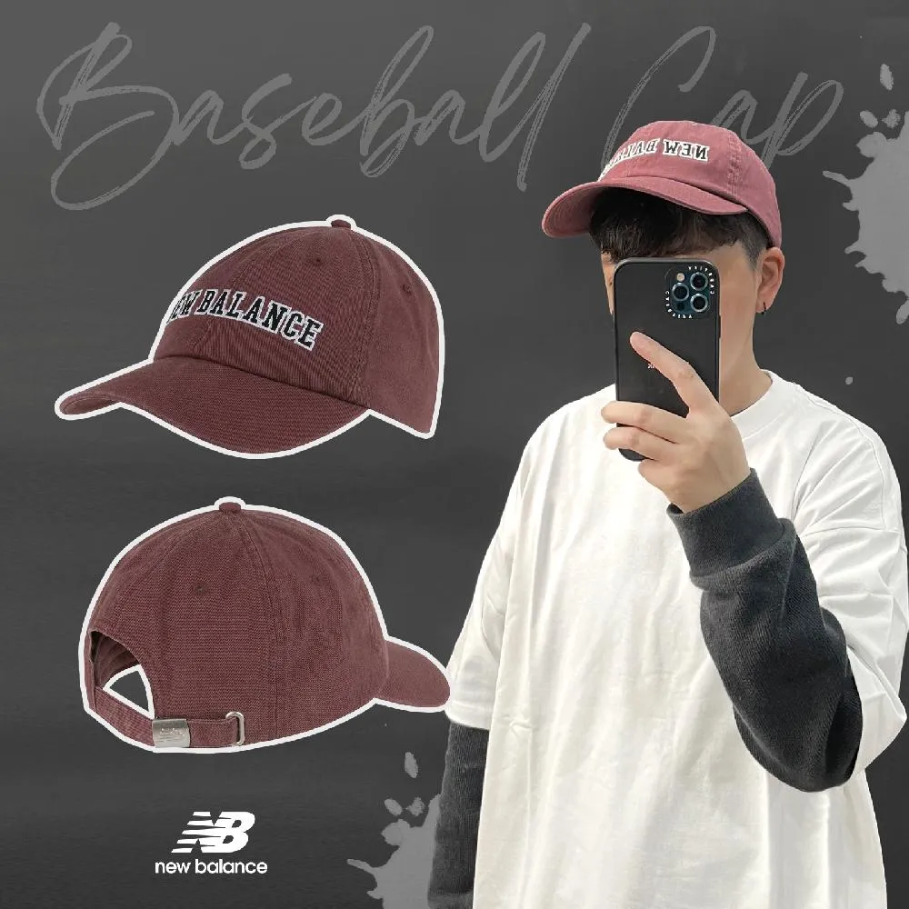 [New Balance]刺繡Logo老帽/棒球帽_中性_灰色_LAH21002AG 歷史價格詳細信息