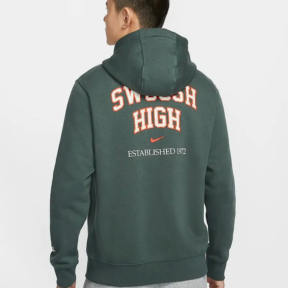 NIKE 連帽上衣 AS M NSW CLUB HOODIE PO BB GX 男 BV2974259 咖啡色 歷史價格詳細信息