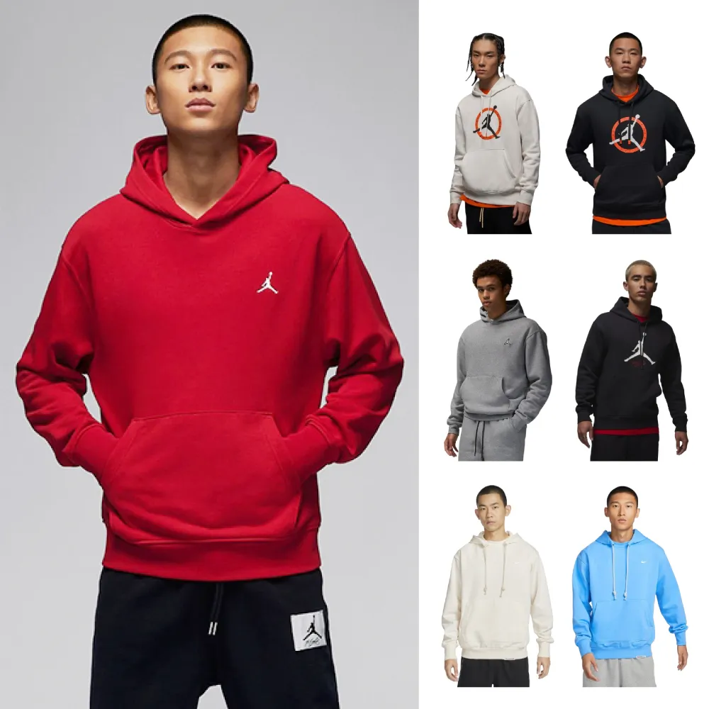 Nike 長袖上衣 Jordan Essentials 男款 黑 寬鬆 帽T 經典 休閒 連帽上衣 DV1572-206 歷史價格詳細信息