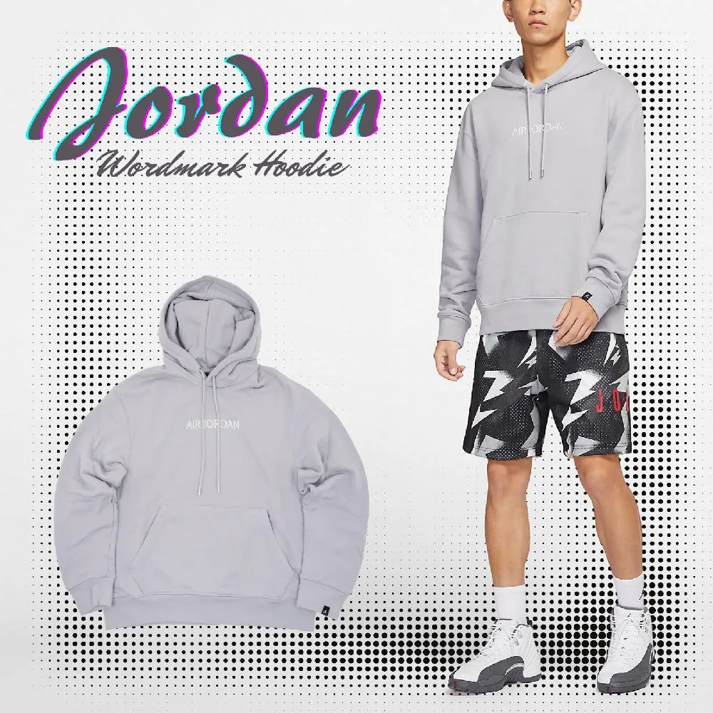 帽T Jordan Brooklyn Fleece 男款 深灰 紅 內刷毛 寬鬆 喬丹 連帽上衣 HV5046-029 歷史價格詳細信息