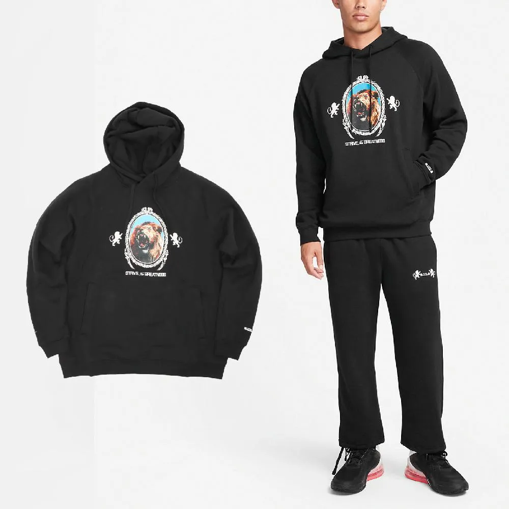 Nike 長袖 LeBron Lion 男款 黑 薄款 獅子 皇冠 詹姆斯 草寫字母 落肩【ACS】DM2465-010 歷史價格詳細信息