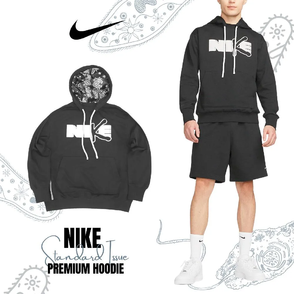 NIKE 男Dri-FIT連帽長袖T恤(上衣 休閒 運動 慢跑 「FV9920-010」≡排汗專家≡ 歷史價格詳細信息