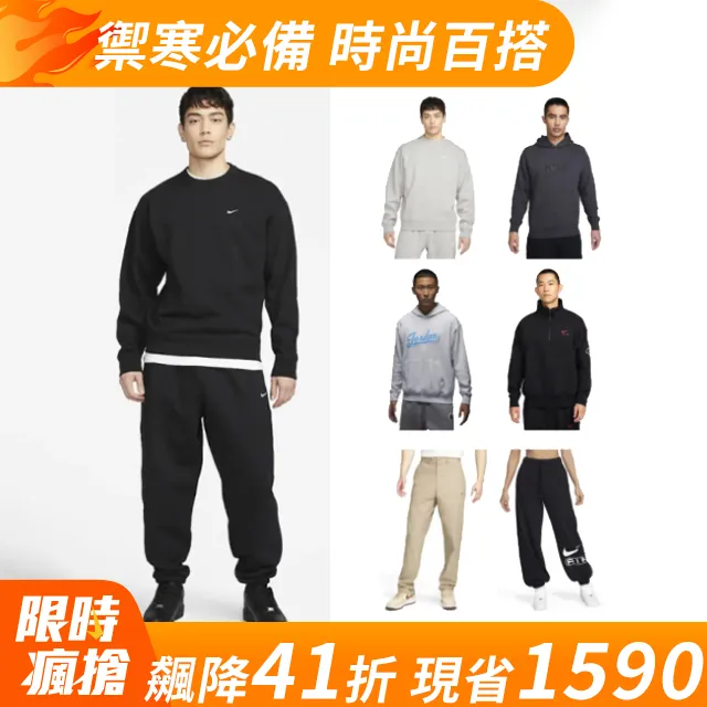 NIKE 女款 男款 運動帽 J CLUB CAP US CB JUMPMAN -FD5185100 歷史價格詳細信息