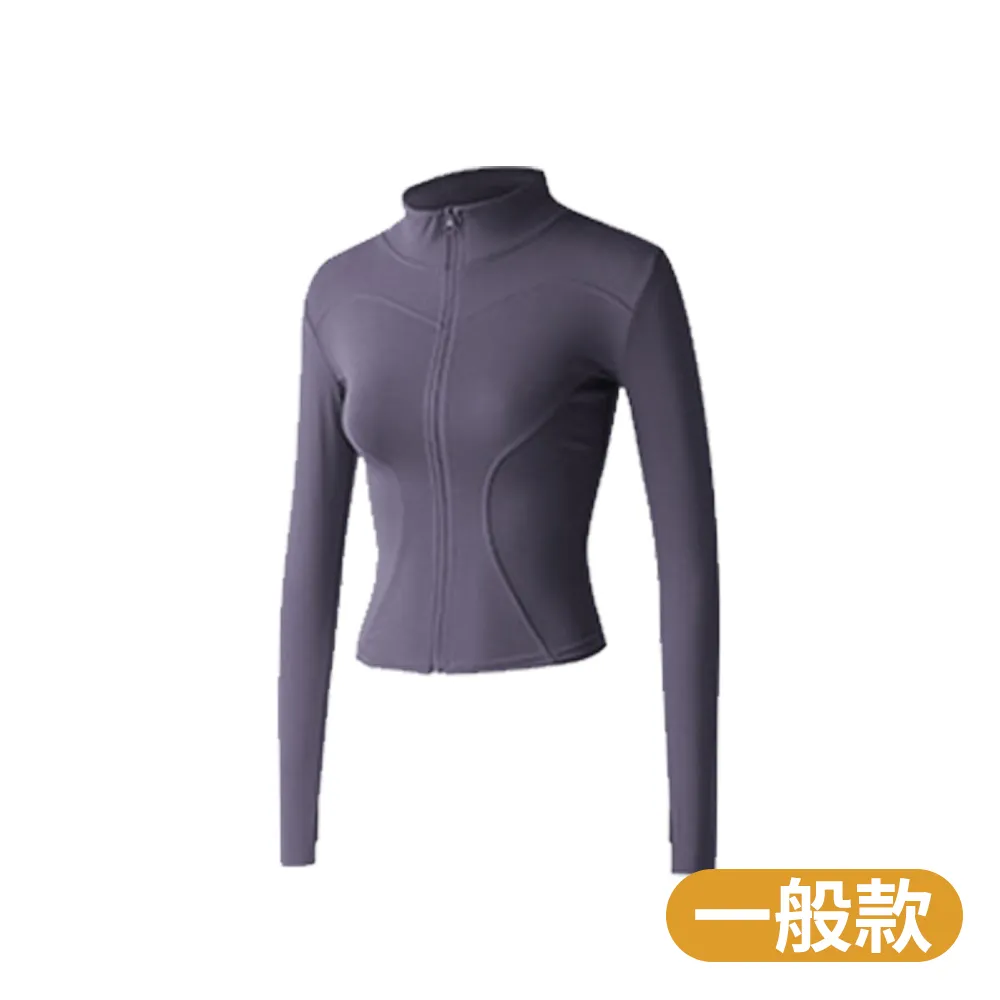 【CS22】雙曲弧線速乾修身瑜珈運動外套(加絨款)S-3XL 歷史價格詳細信息