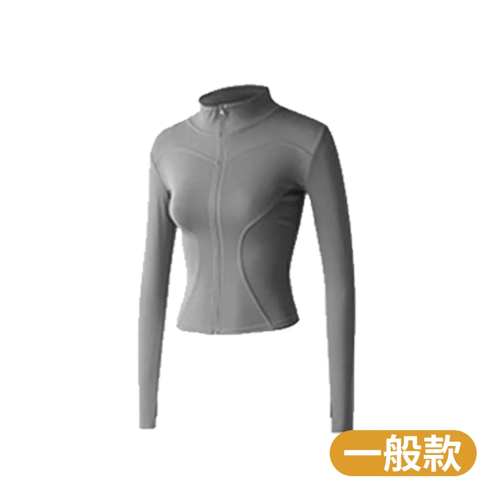 【CS22】雙曲弧線速乾修身瑜珈運動外套(加絨款)S-3XL 歷史價格詳細信息