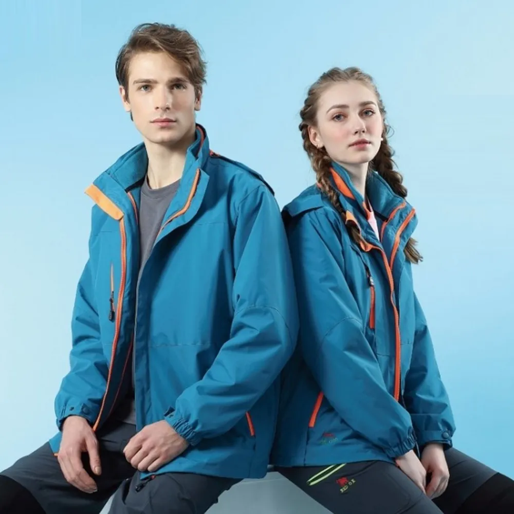 【Per GIBO】防潑水男版薄外套(R123923)寶藍˙黑 歷史價格詳細信息