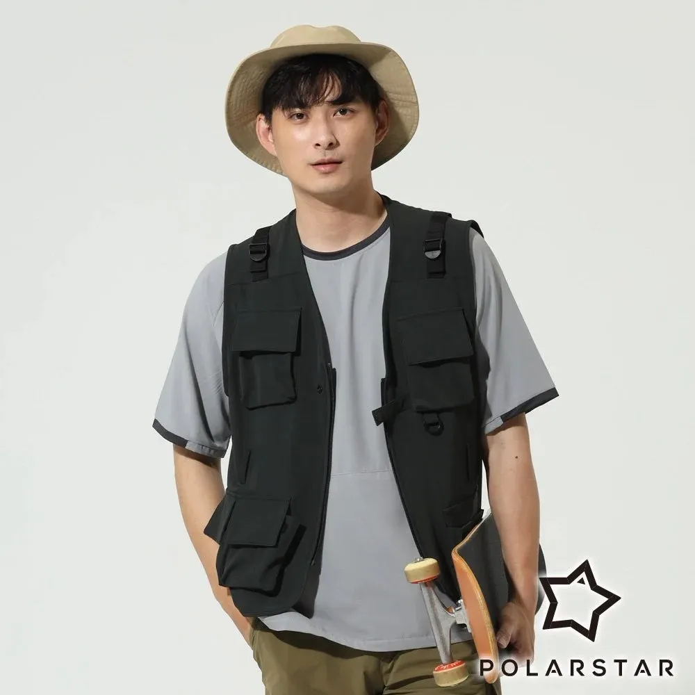 【PolarStar】中性多口袋工裝背心『棕』P22811 歷史價格詳細信息