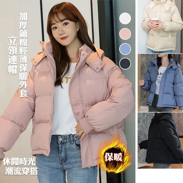 【藻土屋】加厚高筒防滑防水高筒雨鞋套 鞋套X4 歷史價格詳細信息