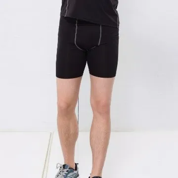 《Sasaki》高彈力機能性緊身短褲(黑)/874019 價格比較,價格查詢,歷史價格詳細信息