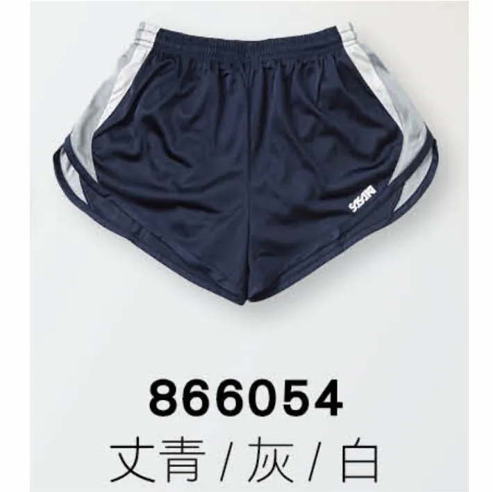 《Sasaki》排汗速乾專業田徑短褲(內裡襯褲)(黑)862049 歷史價格詳細信息