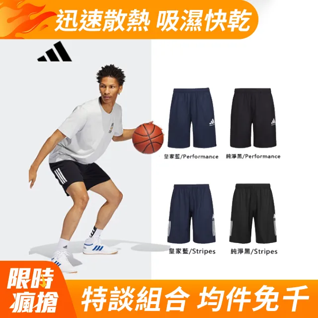 涼感運動 段染 短袖 顯瘦 運動 T恤 速乾 舒適 高彈性 健身 慢跑 運動 女生B04 歷史價格詳細信息