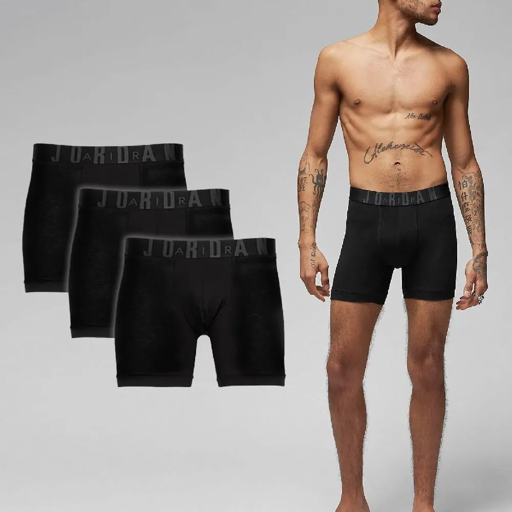 001 男士三角性感低腰純色游泳褲窄邊美黑沙灘溫泉 排水線線 歷史價格詳細信息