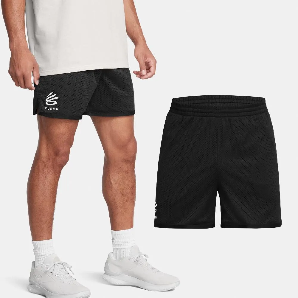 UA Curry Splash 24 AP 男款 籃球鞋 3027262-400 歷史價格詳細信息