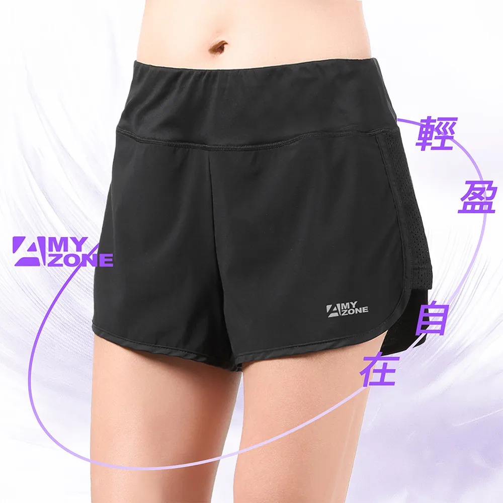 【A-myzone機能竹碳壓力襪/黑】[台灣製]兩色可選 吸濕排汗 透氣防曬 抗鐵腿 抗水種 歷史價格詳細信息