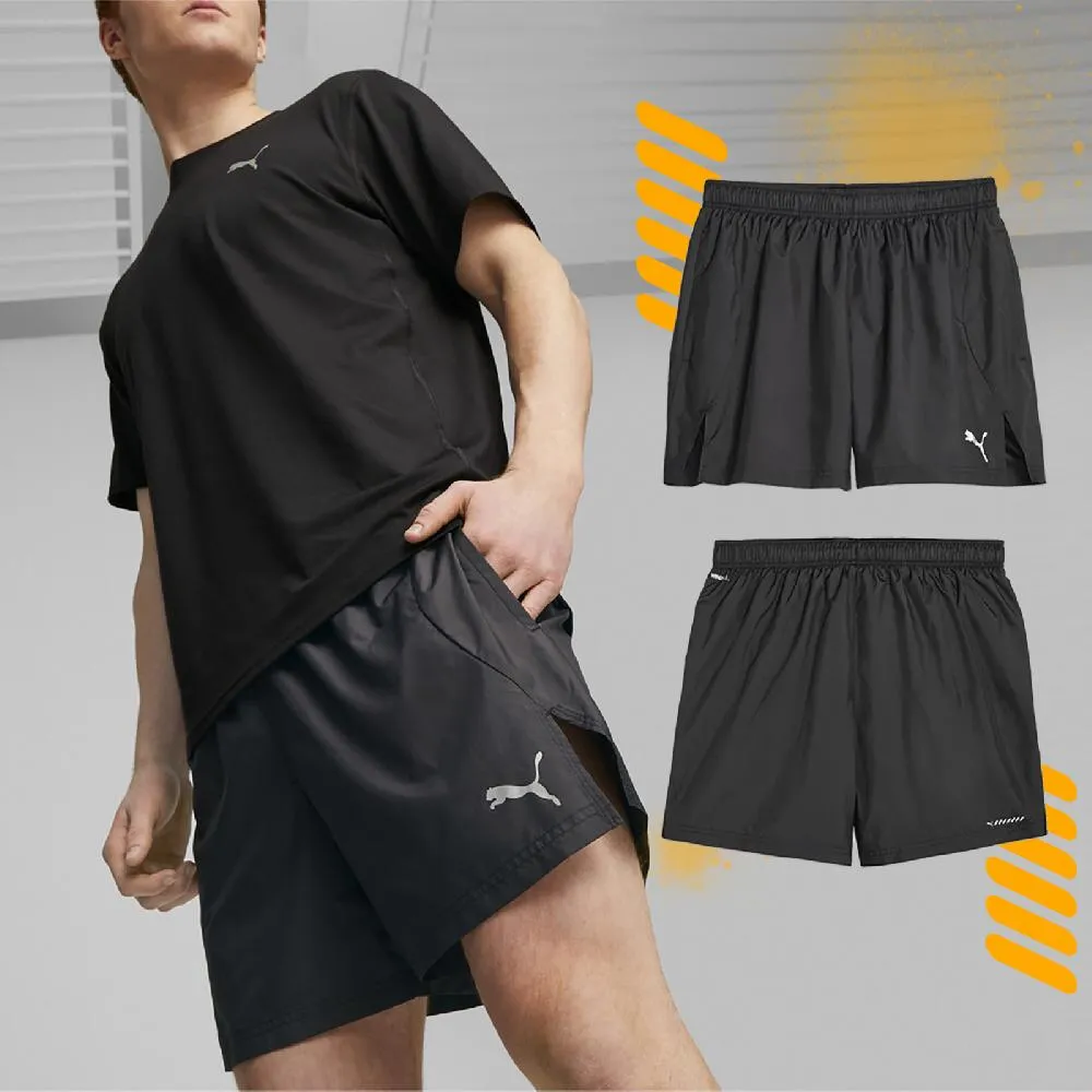 Puma 彪馬 短褲 Palm Resort Shorts 女款 粉 白 5吋 抽繩 王淨款 68300830 歷史價格詳細信息