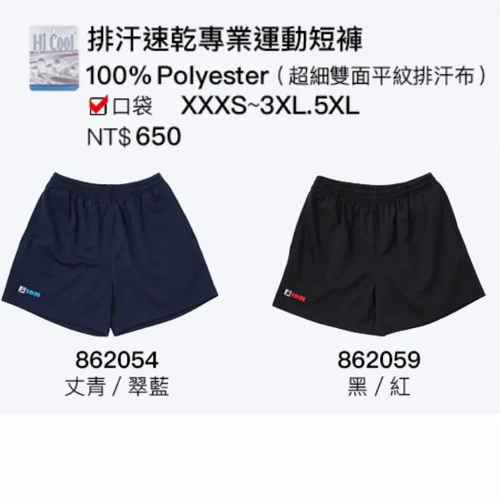 【換季折扣29-42腰】美國LEVIS 501男款 LVC 大E 赤耳 布邊 LMC 高價版 深藍 淺藍 牛仔褲 丹寧褲 歷史價格詳細信息