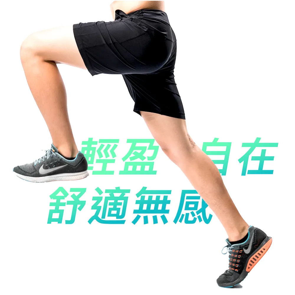 【A-myzone機能竹碳壓力襪/黑】[台灣製]兩色可選 吸濕排汗 透氣防曬 抗鐵腿 抗水種 歷史價格詳細信息