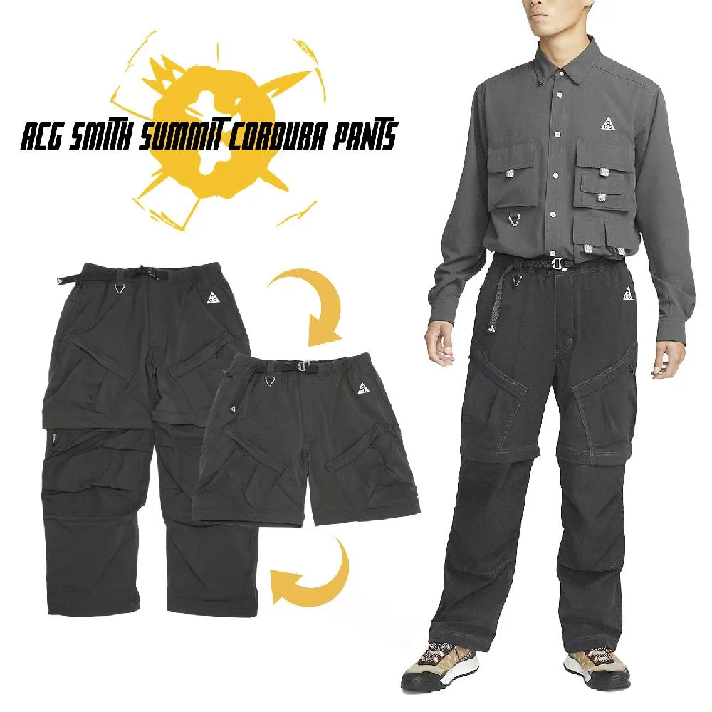 NIKE 裝水壺腰帶剩一個5折490元出清(正品)S/M 歷史價格詳細信息