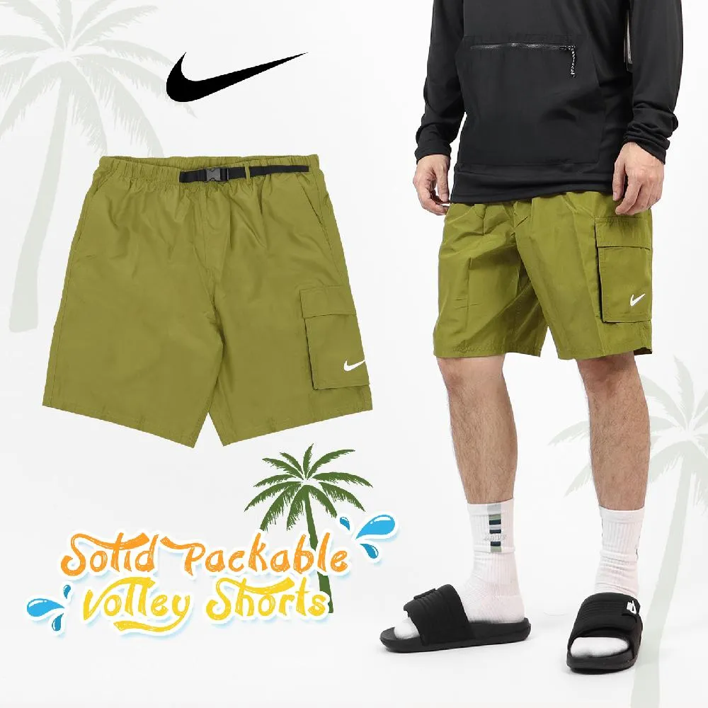 Nike 海灘褲 Solid Packable 綠 男款 快乾 腰帶扣 短褲 褲子 可收納 三角內裡 NESSB521-314 價格比較,價格查詢,歷史價格詳細信息