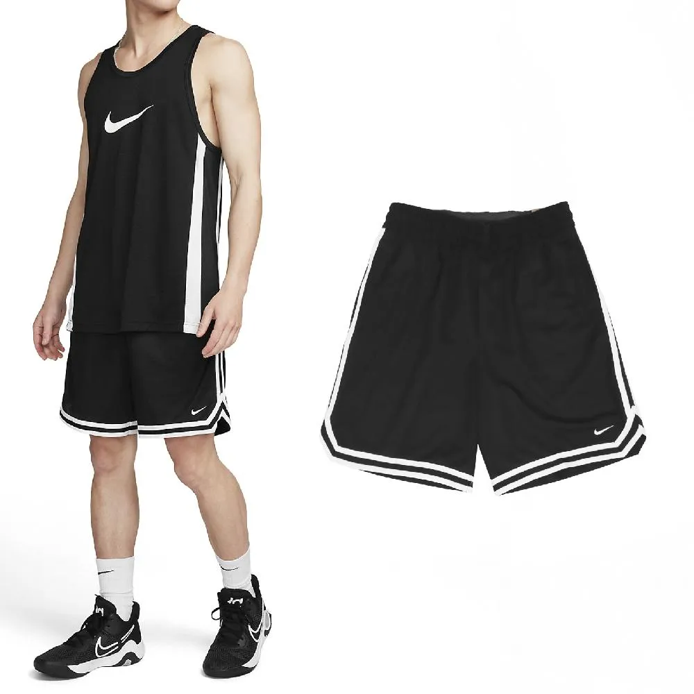 Nike 耐吉 球褲 Jordan Sport Diamond Shorts 男女款 黑白 速乾 籃球 運動 短褲 FQ2990-010 歷史價格詳細信息