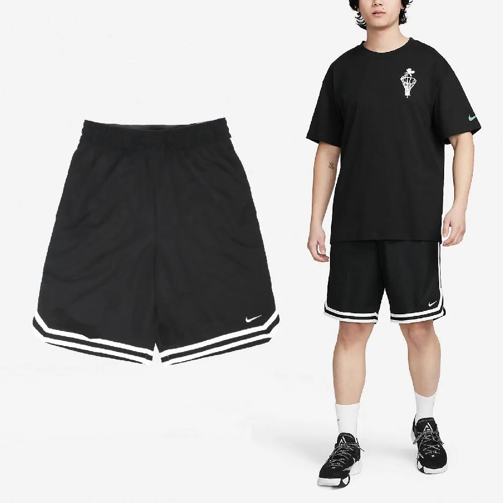 【NIKE 耐吉】短褲 男款 運動褲 緊身褲 AS M NP DF LONG SHORT 黑 FB7964-010 歷史價格詳細信息