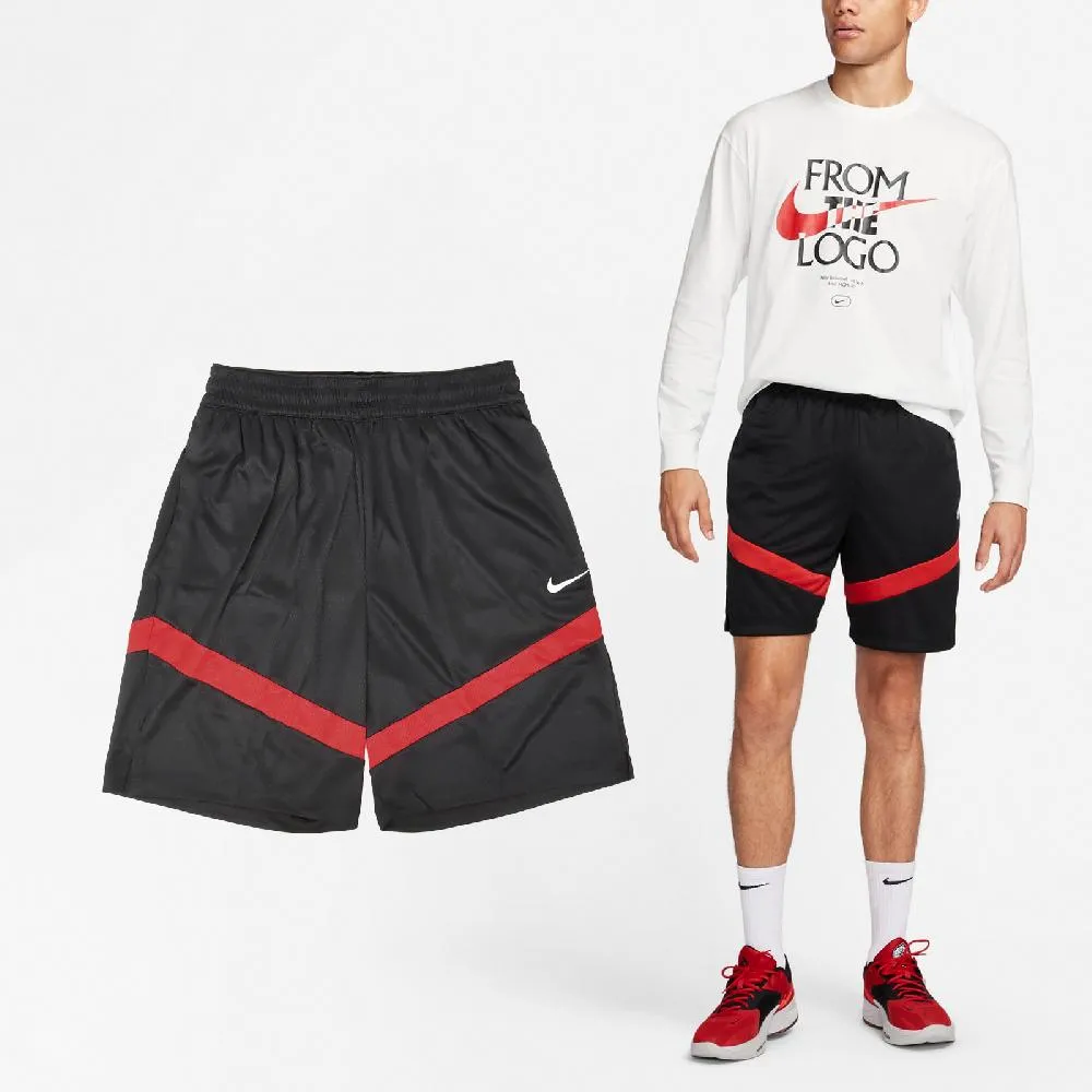 Nike 球衣 Icon Edition NBA 男款 藍 黃 金洲勇士 Curry 籃球 無袖上衣 DN2005-401 歷史價格詳細信息