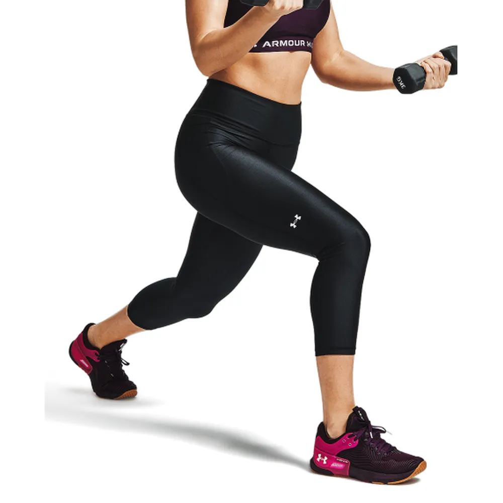 Under Armour 運動褲 HG Armour Print 緊身褲 男 1370413-001 黑色 歷史價格詳細信息