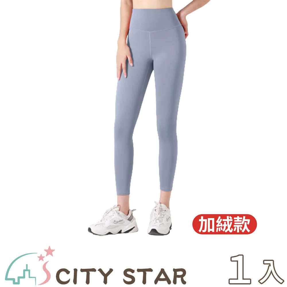 【CITY STAR】加厚加絨厚雪地保暖中筒女襪2色(5雙/入)-2入 歷史價格詳細信息
