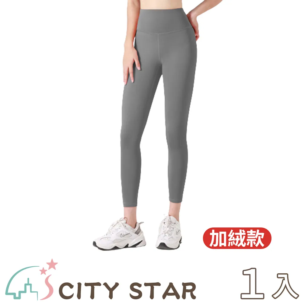 【CITY STAR】加厚加絨厚雪地保暖中筒女襪2色(5雙/入)-2入 歷史價格詳細信息