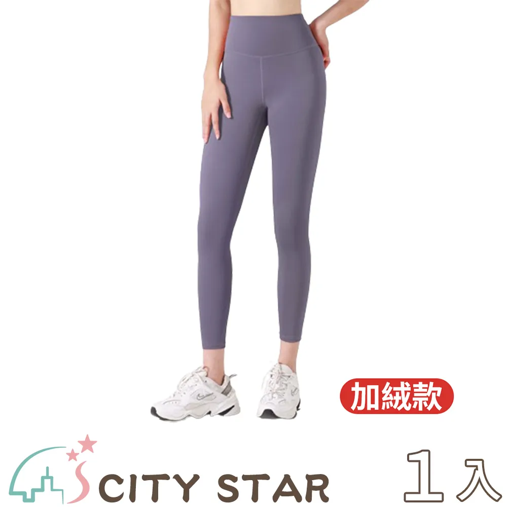 【CITY STAR】加厚加絨厚雪地保暖中筒女襪2色(5雙/入)-2入 歷史價格詳細信息