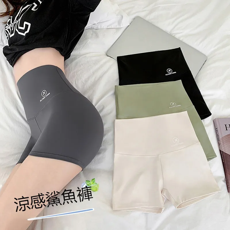 鯊魚短褲男日系潮牌休閒褲夏季五分褲青年街頭嘻哈運動褲潮流五分褲 歷史價格詳細信息