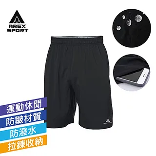 【AREXSPORT】重磅加厚保暖防寒機能羊毛中筒襪(羊毛襪 防寒襪 小腿襪 壓力襪 登山襪 保暖襪 中筒襪) 歷史價格詳細信息