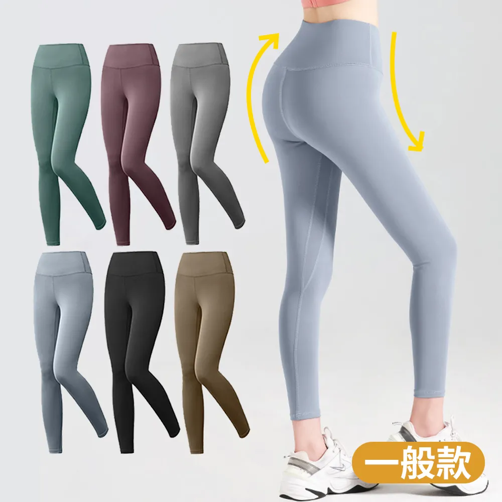 【CS22】高腰收腹加絨加厚防污踩腳/連身褲襪 歷史價格詳細信息