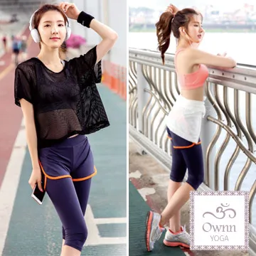 【品樂．Ownn Yoga】韓版瑜伽路跑健身顯瘦速乾運動内衣(粉橘，單賣內衣) 歷史價格詳細信息